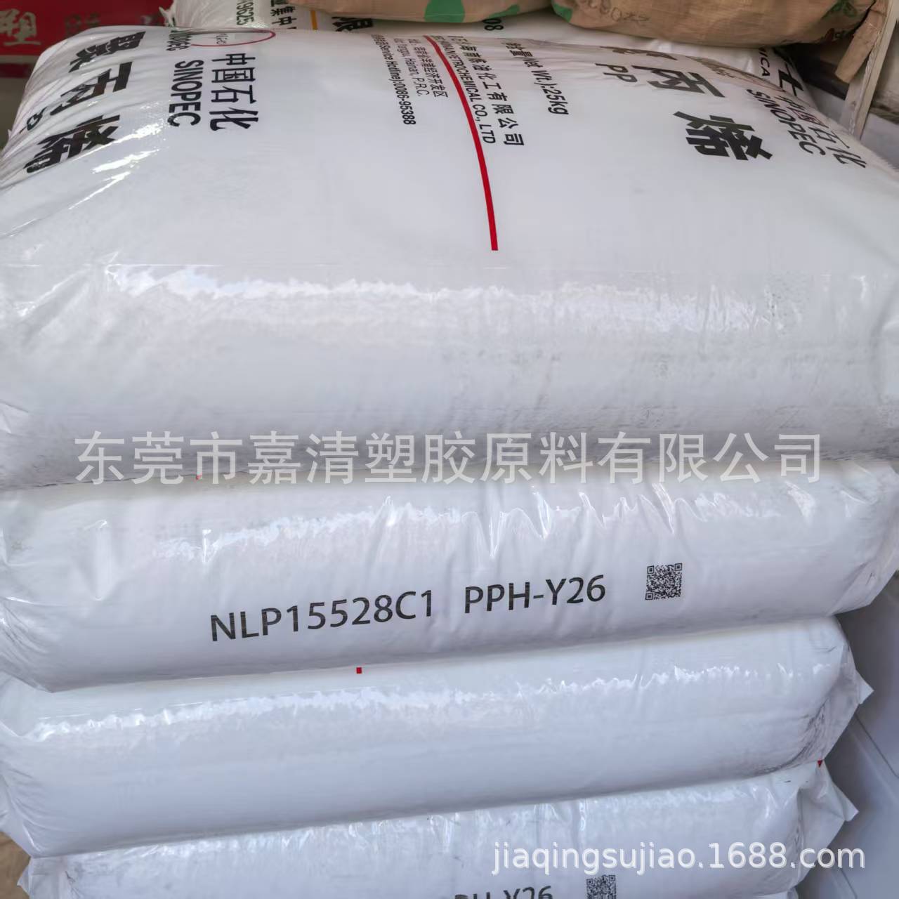 PP ��ɽ��ʯ�� K4826 �۱�ϩ ��ɽ�� K4826