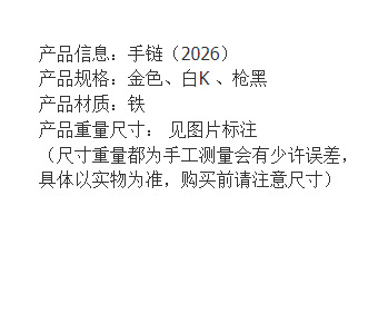微信图片_20231115190838.png