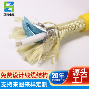 Դ�^���SROVˮ�C���˹�늏ͺ�Ư����|����ˮ�㸡����|�ɶ� ��