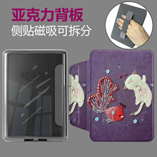 �F؛�m��kindle paperwhite654���������o��2022������ց�������