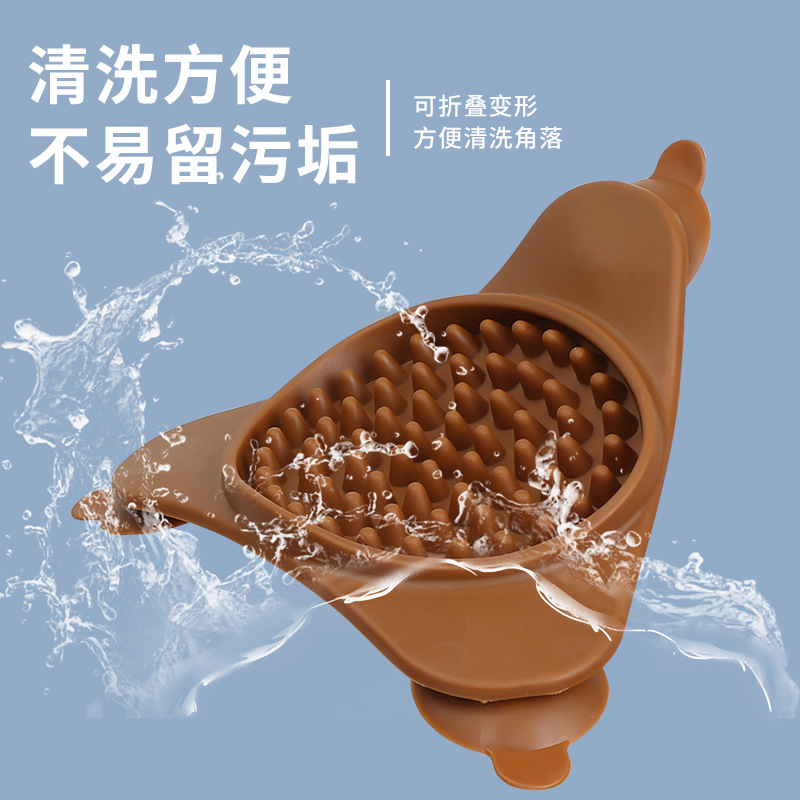 Tapete de Silicona con Ventosa para Mascotas, Tapete de Alimentación Lenta, Tapete para Lamer para Perros y Gatos, Entrenamiento de Alimentación Lenta