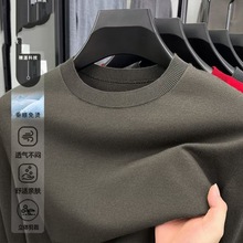 含羊毛蚕丝圆领毛衣男2025秋季薄款长袖纯色针织打底男士羊毛衫