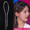 South Korean goods, cute headband, fresh double-layer drill, simple and elegant design, internet celebrity