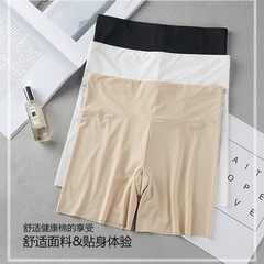 無痕裸感大碼防走光打底褲女無痕邊收腹冰絲三分無痕安全褲工廠批