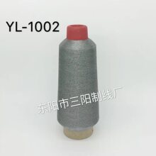 ��ꖾ��yɫYL-1002���y�z��X�������ܰ������z������125��