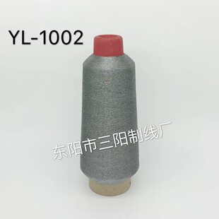 ��ꖾ��yɫYL-1002���y�z��X�������ܰ������z������125��