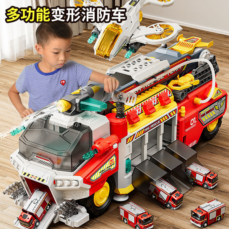 山姆同款玩具车消防车工程车男孩子大号汽车男童汪汪队