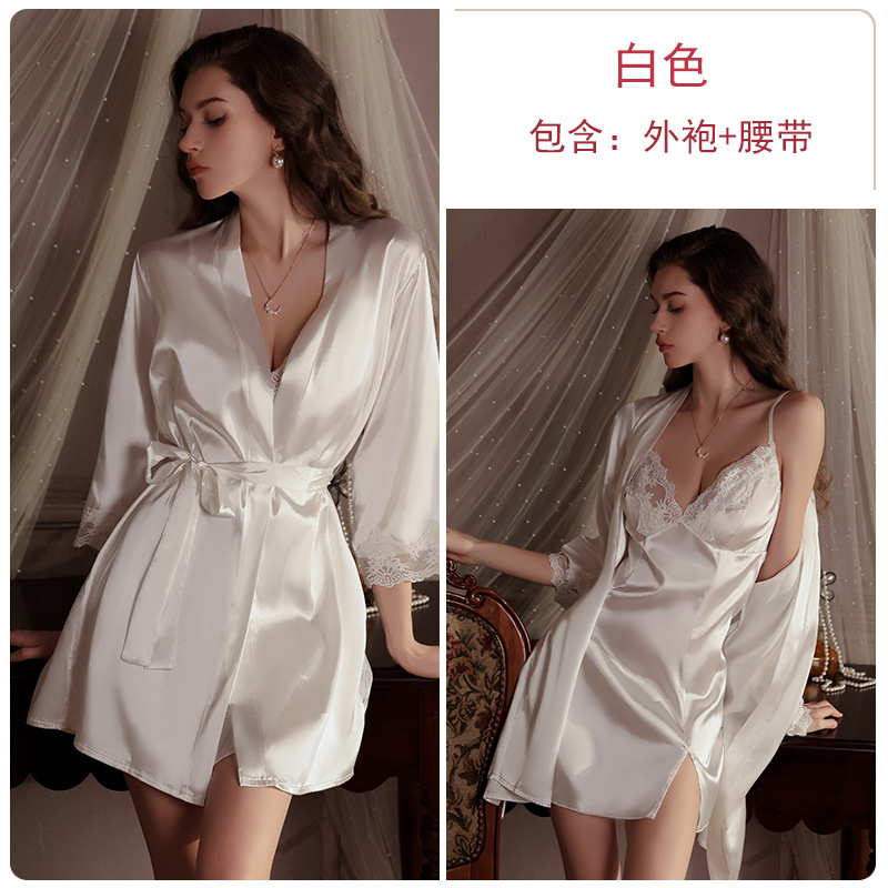 흰색(로브+벨트)