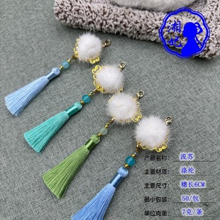 ������6B-9ë�����K6cm����ͯ�b�������b�h��������������diy