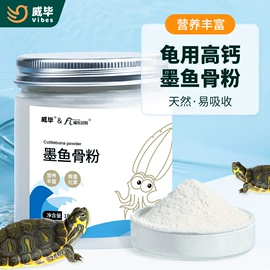 鸟笼;其他小宠用品;鸟食