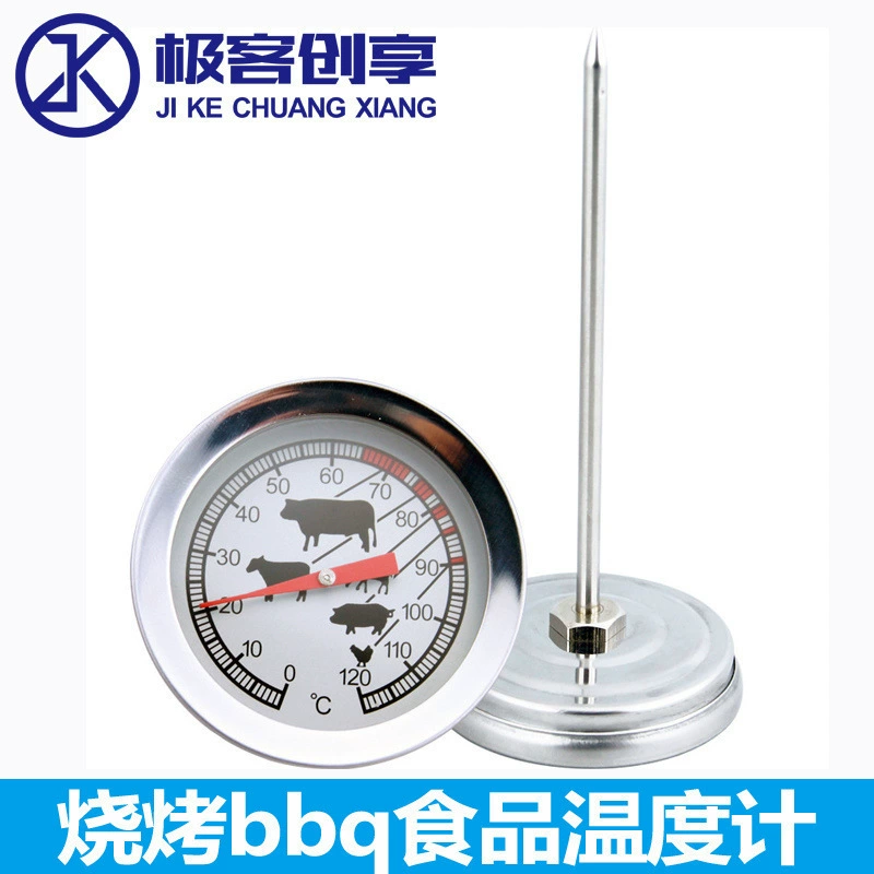 Зондный термометр для курицы, свинины, говядины и баранины для барбекю пищевой термометр высокой точности термометр для кухни
