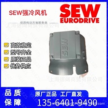 ��SEW�L�CGR90A�����L�Cِ��늙C�L�����̖��22282432�F؛���