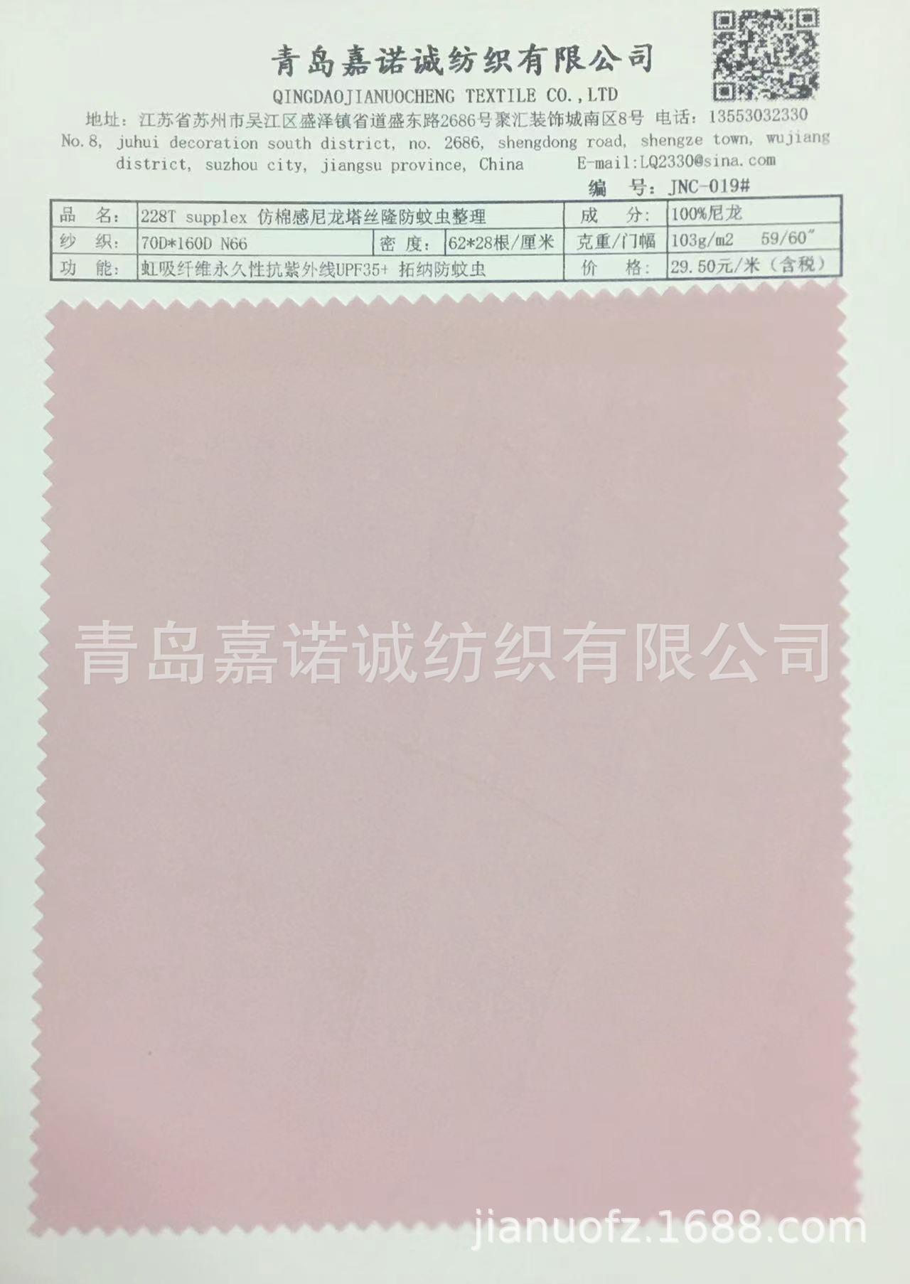 详情图
