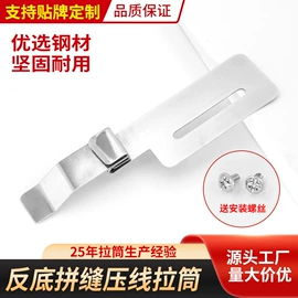 服装机械设备;服装机械设备