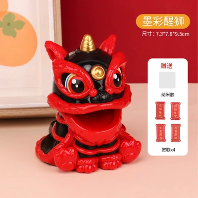 Car ornaments Chinese Auspicious Style, Shaking Head - as-shown-in-the-picture-6651-solar-lion-awakening-black