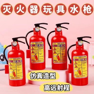 ����������T�����ˮ������˨��ˮ����ˮ��ˮ��ͯ�ؔ�������l