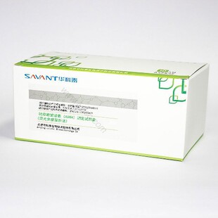 �A��̩ �����չܼ���(AMH)�y��ԇ����(�ɹ����ߌ�����)�m���ԏV��