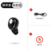 X9mini wireless Bluetooth headset sports Outdoor left and right ear doubles single -ear Bluetooth headset Bluetooth 5.0