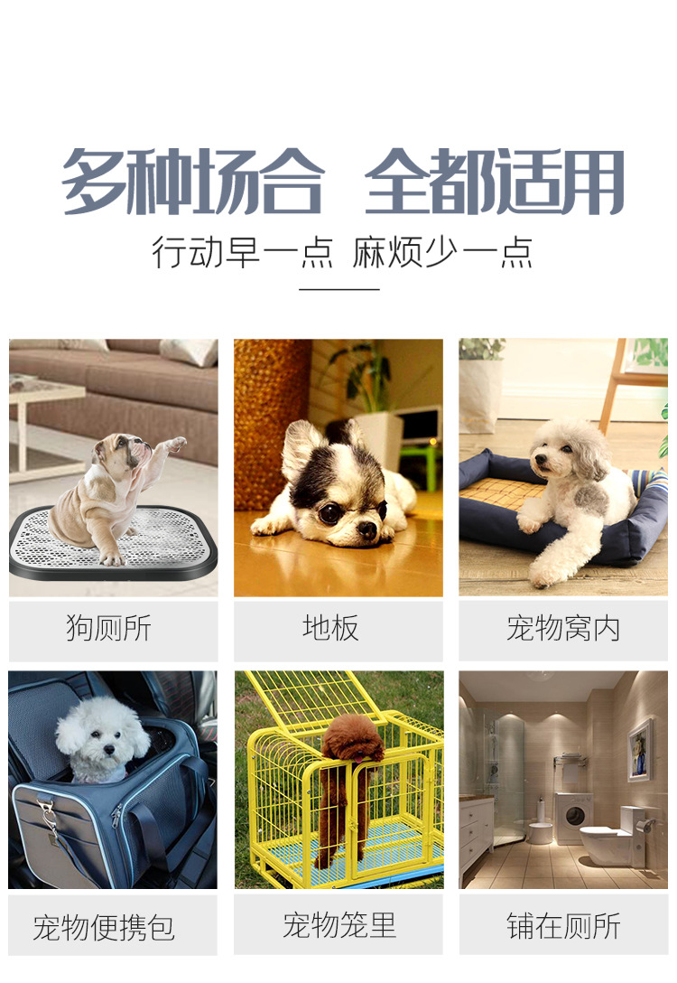 O1CN01JvWQUn1ThCIfmktzK_!!1997