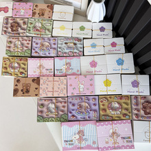 �n��DIY�������b�����Ʒ���켈��͸��opp�����b�����w���^չʾ��