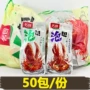 肉类多味熟食小吃鸭翅