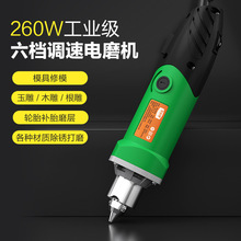 �๦���ĥ�C��ʯ��ĥ�W��Ҏ�{�ٵ�̒���荿יC�๦ ���ĥDIY��