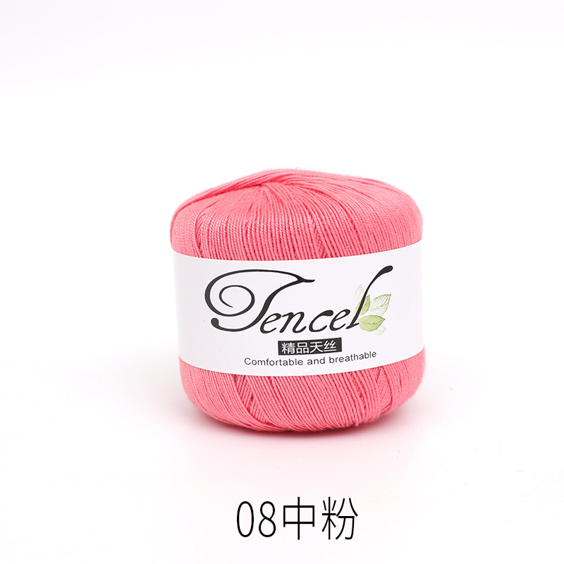 08 미디엄 파우더