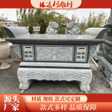 �F؛�ݰ�ʯ����ʯ�����R����ʯ�Ļ����Ҵ���ʯ���ˇ�g�羳���l