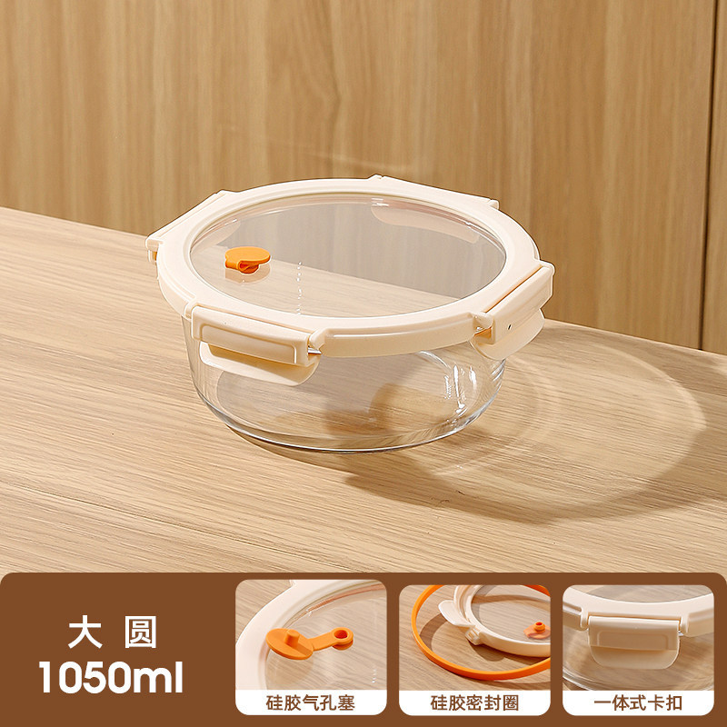 Caja de almuerzo de vidrio de hebilla de Hilero para oficina calentamiento de microondas caja de almuerzo especial tazón caja de preservación con cubierta de partición