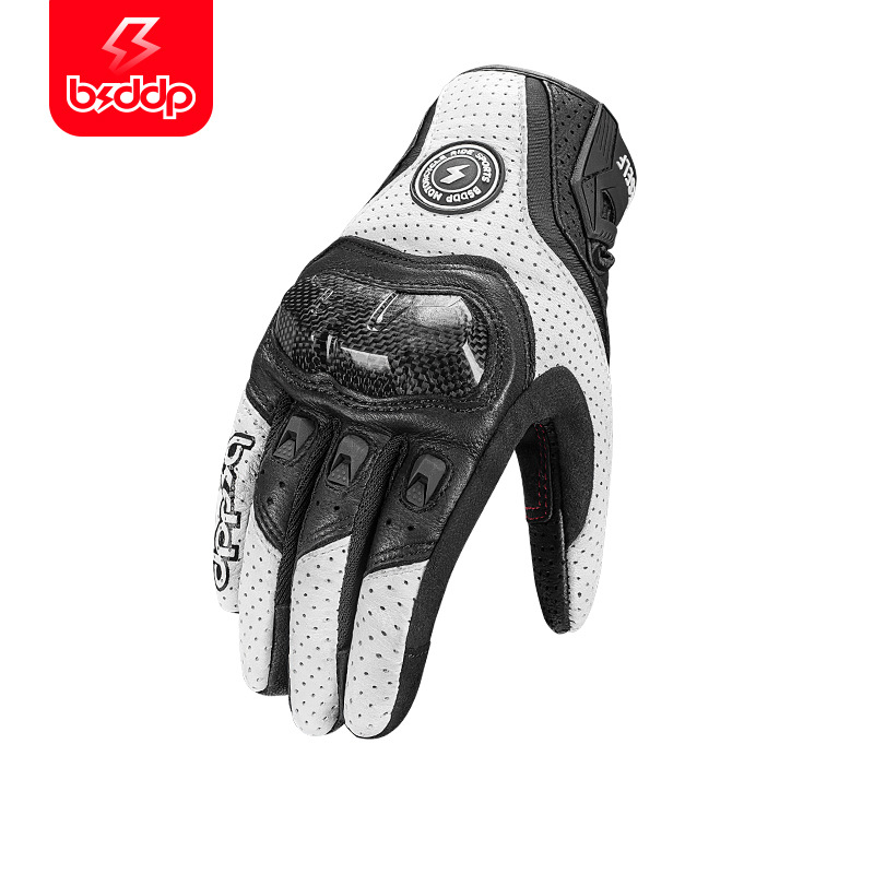 흰색과 검은 색