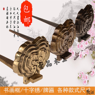 ����ʮ�ֽ����Ғ카�~�����~�S�~����͹Ů��h��녌�ľ�����~���h