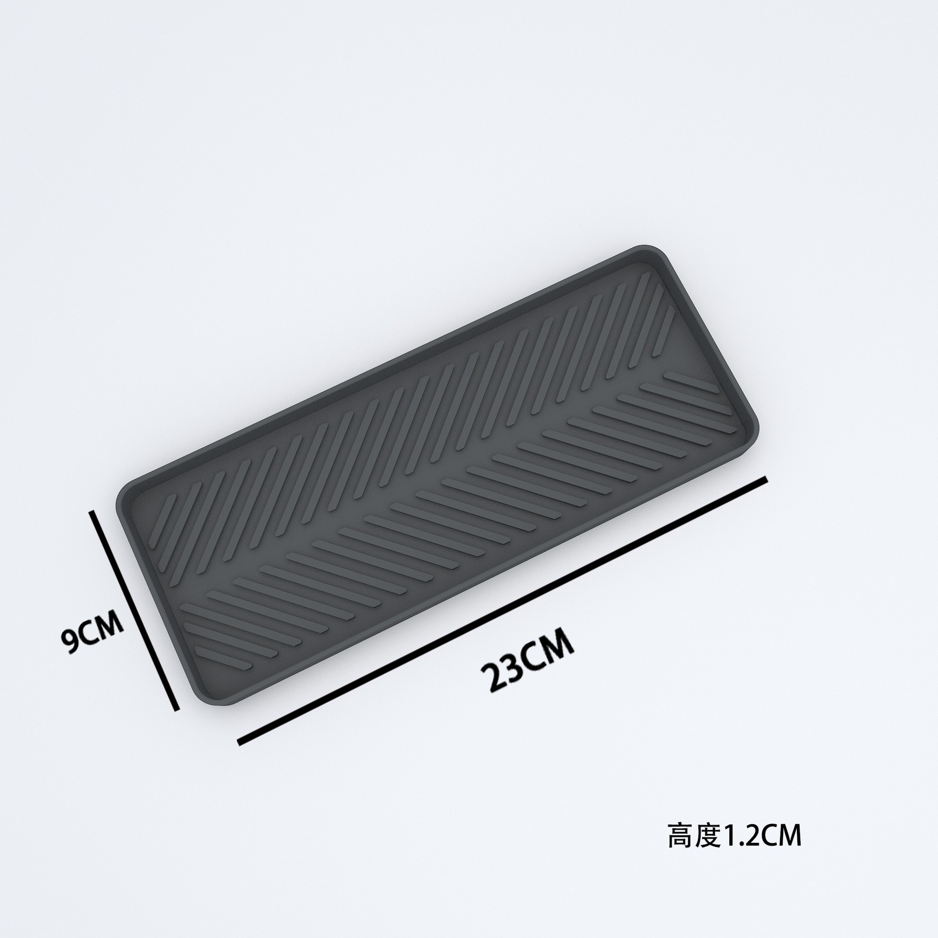 다크그레이【23*9* 1.2cm】S사이즈