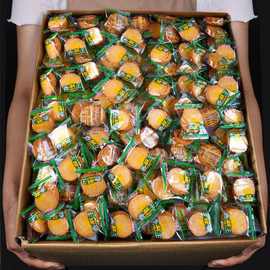 0包香葱王薄脆饼干整箱小包装超薄散装香葱喜饼休闲零食批32包厂