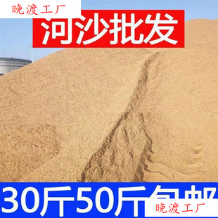 ɳ�Sɳ���b����ɳ�ӽ��B�Ì�����Ȼ�Z��ʯ��ɳ�����b��