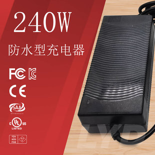 12V24V36V48V60V電動車電瓶鋰電池充電器UL CE KC認證折疊車