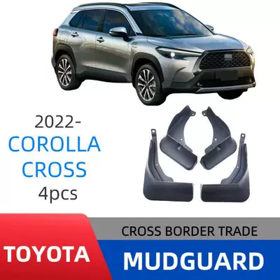 Suitable for Toyota Corolla Cross Rui Fang Modification Accessories Fender Mudguard (Mudguard) - corolla-sharp