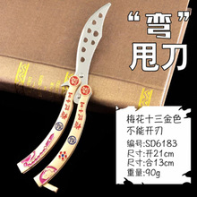 ˦÷+_ЄΑ߅Ͻ߾ģ͔[YƷ