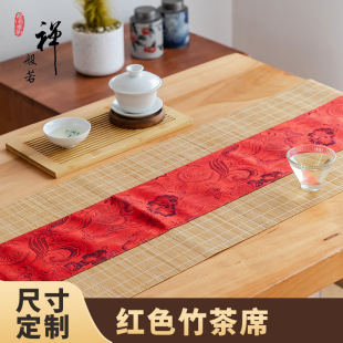 Zen Bamboo Tea Mat Small Bamboo Mat Bamboo Tea Curtain Placemat Tea Cup Mat Pot Mat Tea Ceremony Accessories Table Runner Red Festive Heat Insulation