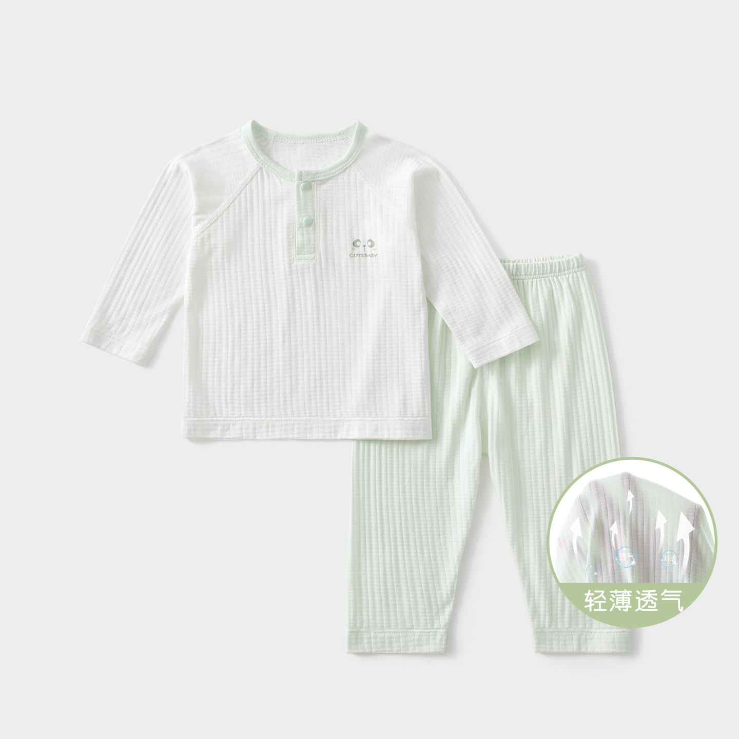 Trajes de bebé de verano para niños delgados de manga larga ropa de hogar dividida para niños niñas pijamas de aire acondicionado para bebés de verano