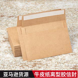 �羳���R�d���N�F؛ţƤ���ŷ�հ���ճ�x�ͼ�ţƤ��Ո���ŷ����l