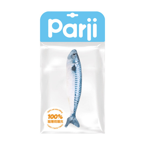 Parji snapping catnip cat toy simulated fish and wood polygonum tea stick to grind teeth and self-pleasure cat to relieve boredom