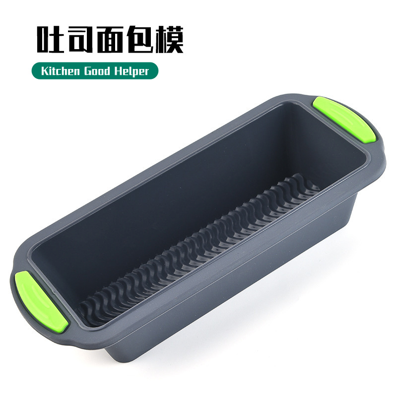 Silicone two-color toast bread mold cake bread baking tray DIY toast bread pastry mold baking utensils