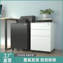 ��ә�����ļ����k���Ұ��������Ƅ��Y�ϳ�ϙ����i�������