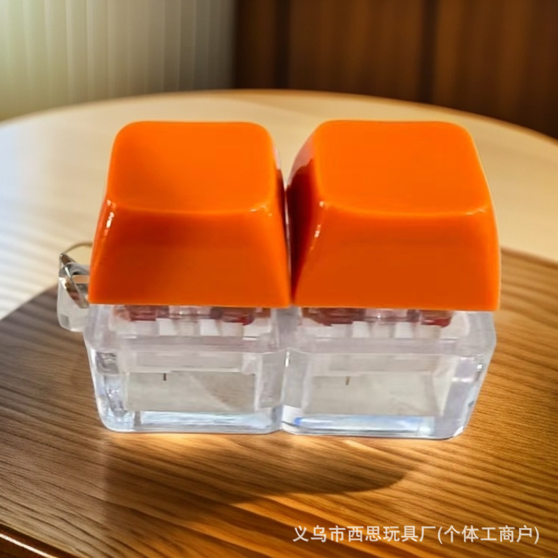 减压按键捏捏乐小挂件超解压发泄试轴器按压清脆有声1健2键3键4键|undefined