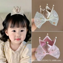 �ܚq�l�A�n�惺ͯ�^�Ů���İl������Ɍ��ʹڹ�������픊A߅�A��