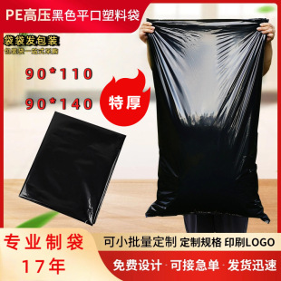 pe��̖��ɫƽ�ڴ��ڹ�Ӻ���m��������ռ{�������z���b���ӱ�Ĥ