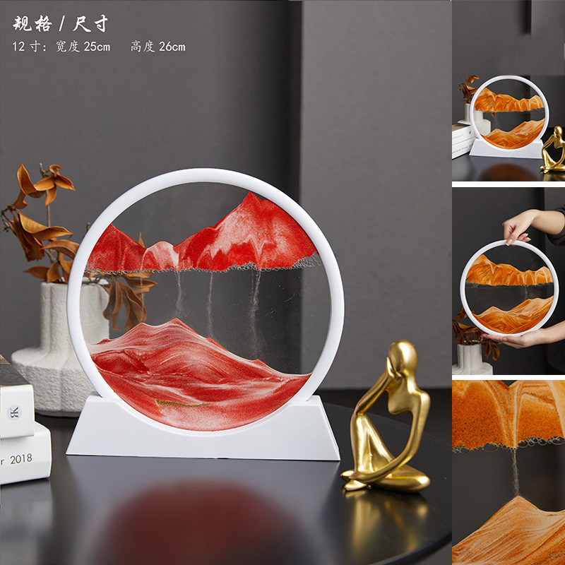 붉은 불 흰색 프레임 12inch - 붉은 모래