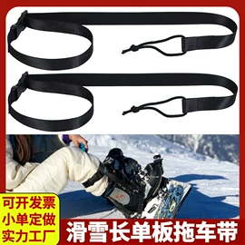 魔术贴;其他垂钓用品;其他球类用品