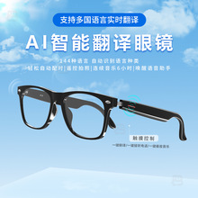 ���ܷ��gAI�{�����R�ɓQ��ҕ�RƬ���lͬ���g���{����Ԓ ����