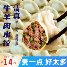 ����S���ӱ�����ţ������ˮ��ك�����ֹ���ʳ���ʳƷ�������